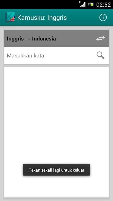 Kamusku: Inggris (Indonesia) screenshot 3