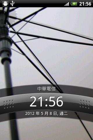 Facebook Utility screenshot 1