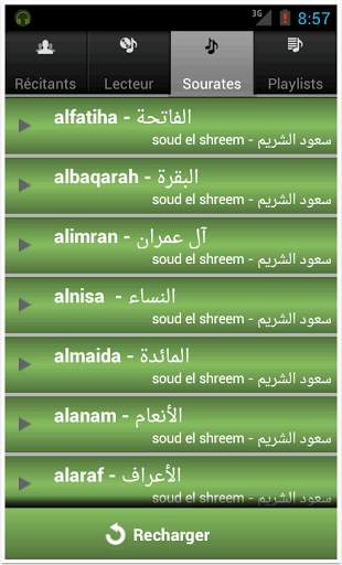 Sourates Coran screenshot 2