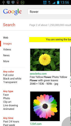 Private Browser screenshot 4