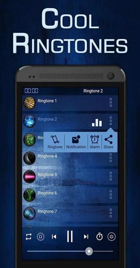 Top Cool Ringtones 2016 скриншот 7