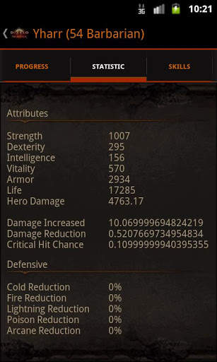 Diablo III Browser screenshot 5