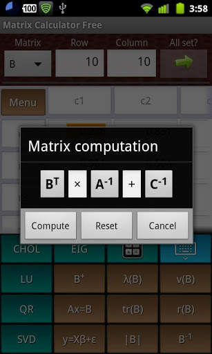 Matrix Calculator Free скриншот 4