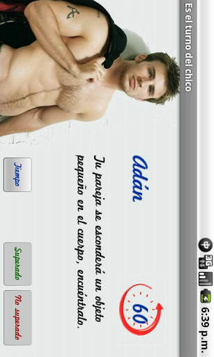 Erotic Game Lite, couples screenshot 2