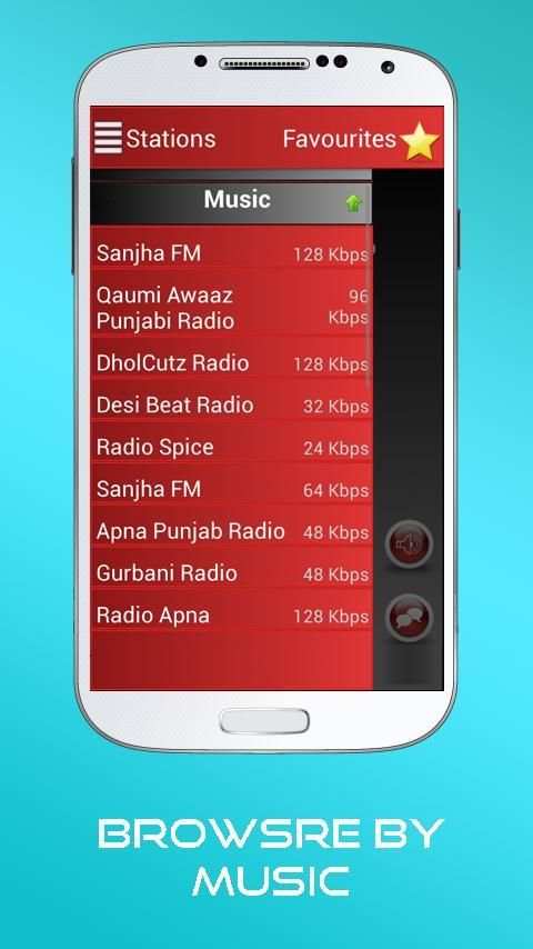 A2Z Punjabi FM Radio स्क्रीनशॉट 4