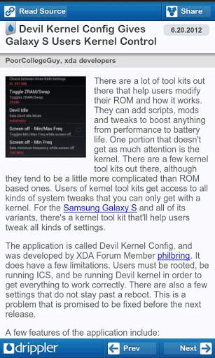 Ultimate Samsung Galaxy S App screenshot 4
