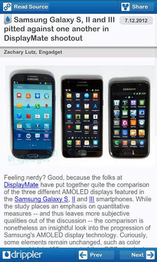 Ultimate Samsung Galaxy S App screenshot 3