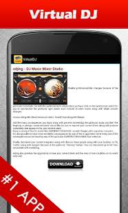 Virtual DJ 2 تصوير الشاشة