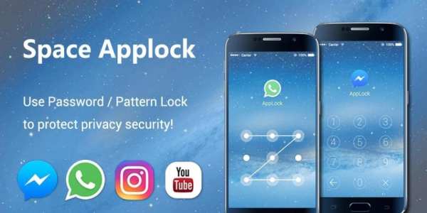 шлюз безопасность AppLock скриншот 3