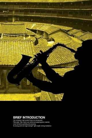 3D Saxophone Ringtone 1 تصوير الشاشة