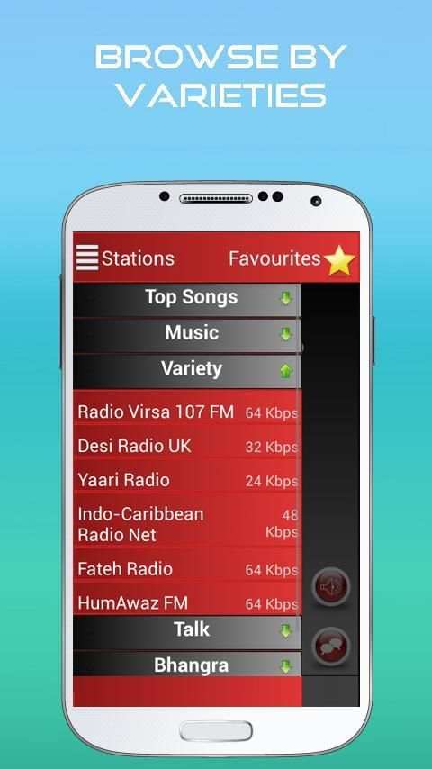 A2Z Punjabi FM Radio स्क्रीनशॉट 5