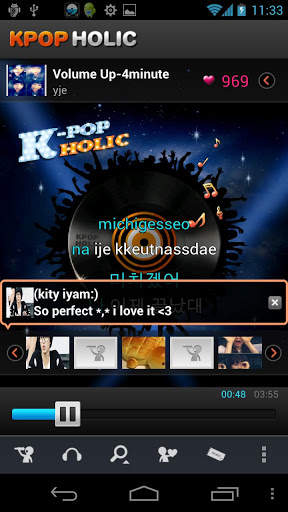 KPOP HOLIC - Karaoke For KPOP screenshot 3