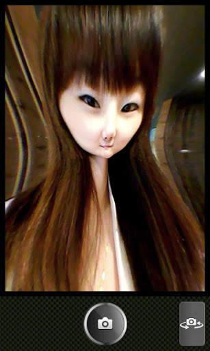 Nemus Camera beta screenshot 1