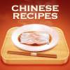 Chinese Recipes Free