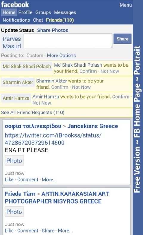 Versions of Facebook: 3 in 1 screenshot 2