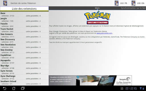 Pokemon trading card manager screenshot 5