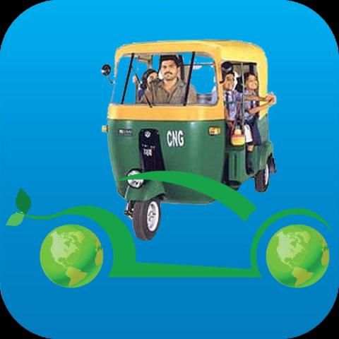 CNG Fare Calculator स्क्रीनशॉट 5