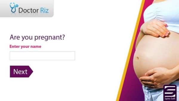 Pregnancy Test Dr Riz 2 تصوير الشاشة