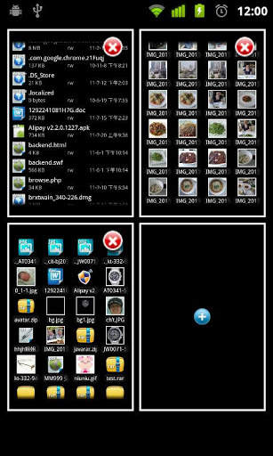 eFile screenshot 4