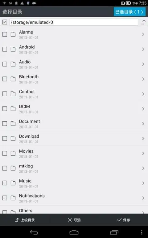 MoliPlayer-video&music media screenshot 10