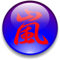 ARASHI news icon