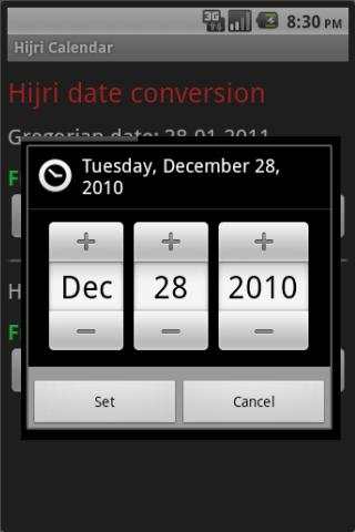 Hijri Calendar Lite screenshot 2