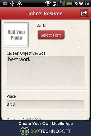 Resume ++ 5 تصوير الشاشة