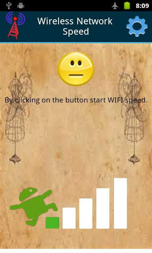 Optimized WiFi Connection screenshot 1