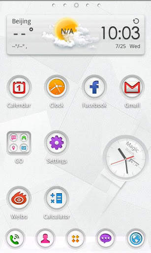 Magic Watch GO Getjar Theme screenshot 1