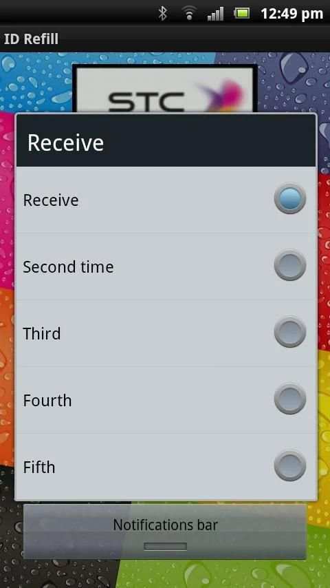 Refill screenshot 3
