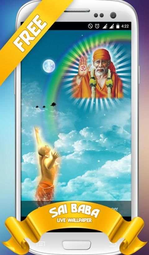 Sai Baba Live Wallpaper screenshot 7