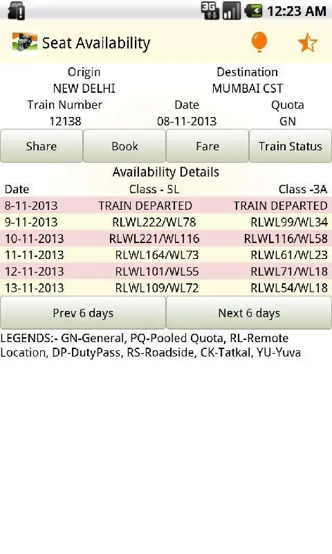 Indian Train Info App - Disha screenshot 1