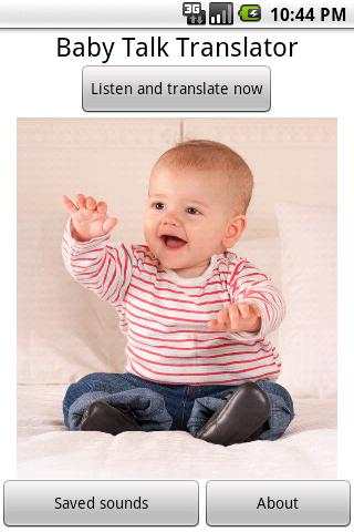 Baby Talk Translator Lite screenshot 1