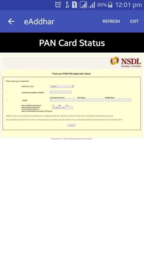 e-Aadhaar,Passport, PAN Card 2 تصوير الشاشة