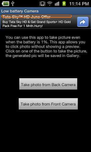 Low Battery Camera screenshot 1