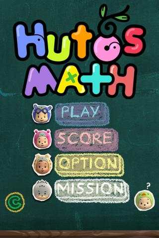 Hutos Math Lite screenshot 1