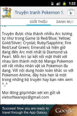 Truyen tranh Pokemon Special screenshot 1