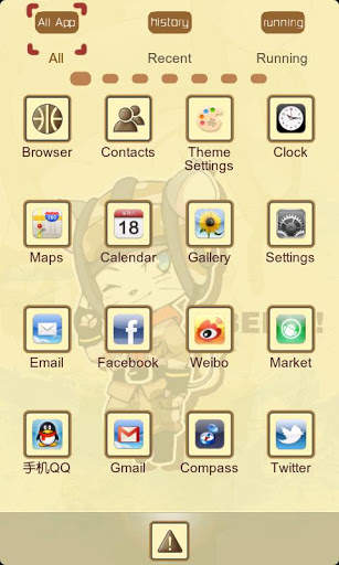Beita Theme GO Launcher EX screenshot 2