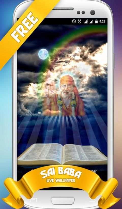 Sai Baba Live Wallpaper screenshot 5