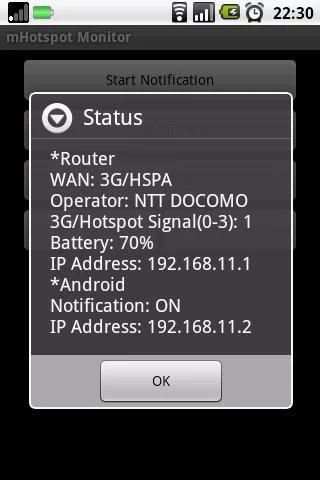 mHotspot Monitor स्क्रीनशॉट 2