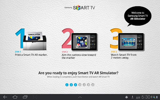 Samsung Smart TV AR Simulator screenshot 1