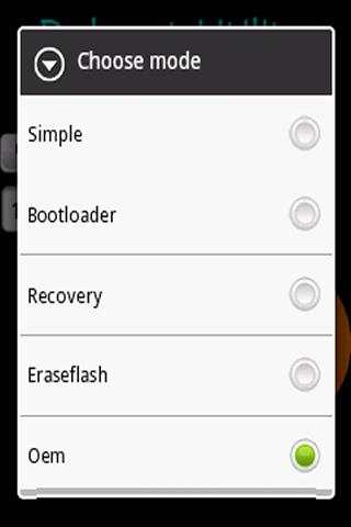Reboot Utility screenshot 2
