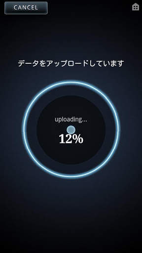 BestShot(Lite) screenshot 5