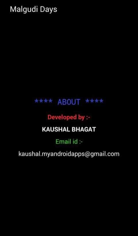 Malgudi Days स्क्रीनशॉट 1