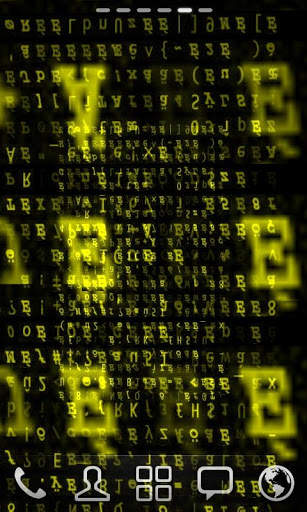 3D Matrix2 Live wallpaper screenshot 3
