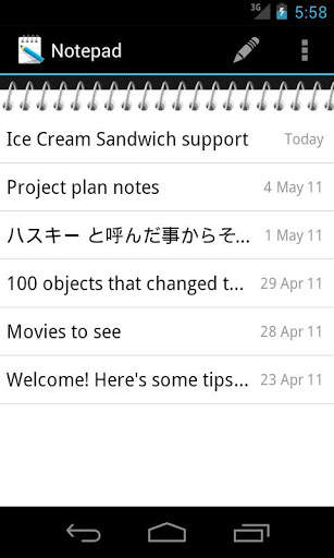 Notepad screenshot 3