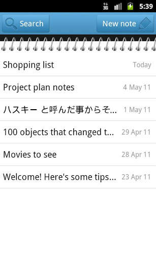 Notepad screenshot 1