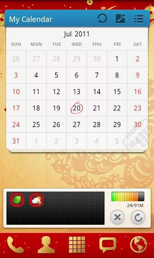 Festival Theme GO Launcher EX screenshot 2