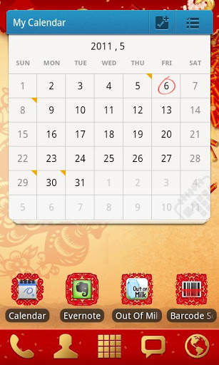 Festival Theme GO Launcher EX screenshot 5