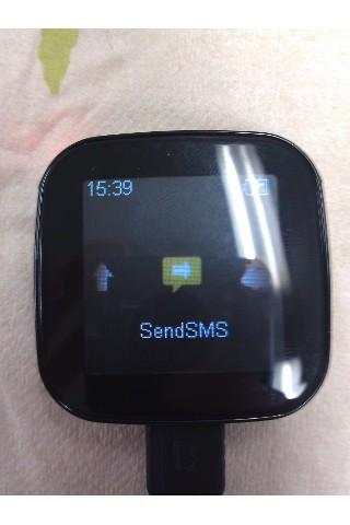 SendSMS Plugin For Liveview 1 تصوير الشاشة